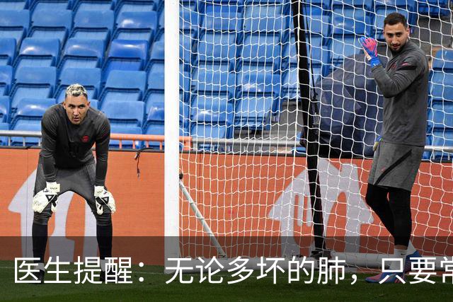 医生提醒：无论多坏的肺，只要常吃这5样，肺一天比一天好