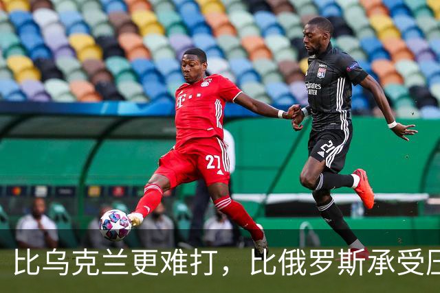 比乌克兰更难打，比俄罗斯承受压力大，大陆统一台湾到底难在哪？
